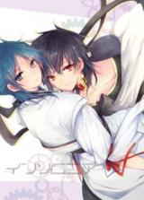 Magi dj - Insomnia