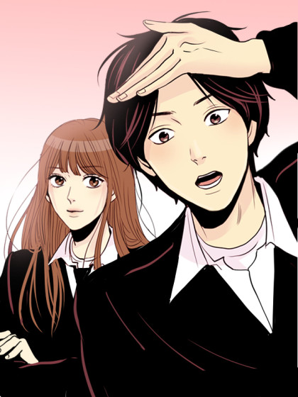 Secret Crush