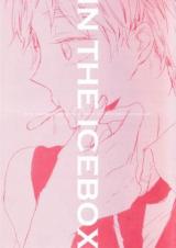 Hetalia dj - In the Icebox