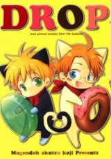 Hetalia dj - Drop