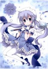 Gochuumon wa Usagi desu ka? dj - Coco Chino