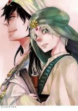 Magi dj - Sore wa Inochi no Arika