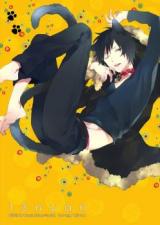 Durarara!! dj - 13nyan