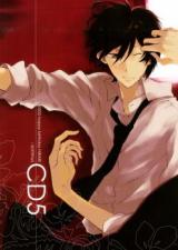 Katekyo Hitman Reborn! dj - CD5