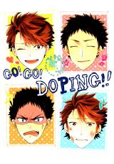 Haikyu!! dj - Go! Go! Doping!