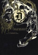 Jojo's Bizarre Adventure - Over Heaven (Novel)