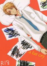 Hetalia dj - A Far Cry