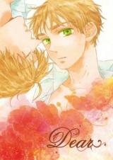 Hetalia dj - Dear