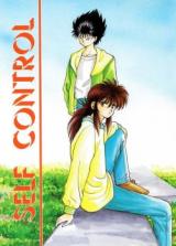 Yu Yu Hakusho dj - Self Control