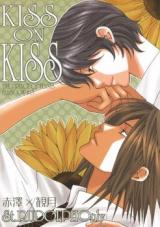 Prince of Tennis dj - Kiss on Kiss