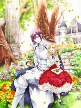 Yume Miru Kishi to Himitsu no Hime