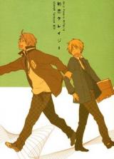 Hetalia dj - Hatsukoi Crazy