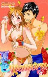 Natsuiro Memory