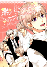 Hetalia dj - How to Make a Happy Family