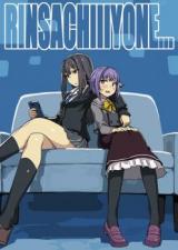 The Idolm@ster dj - RinSachi Ii yo ne...