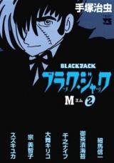 Black Jack M