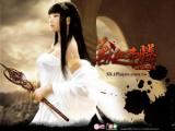 The Beast's Blood Boils (Novel)