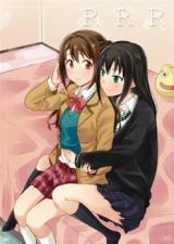 The Idolm@ster dj - RRR