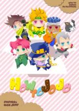 Jojo no Kimyou na Bouken dj - How to Jojo