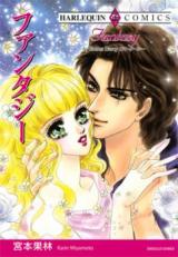 Fantasy (EMMA DARCY)