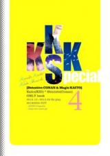 Meitantei Conan dj - KKKSpecial