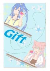 Senki Zesshou Symphogear dj - Gift