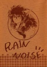 Yu Yu Hakusho dj - Rain Noise