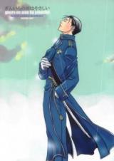 Fullmetal Alchemist dj - Gin'iro no Ame wa Yasashii