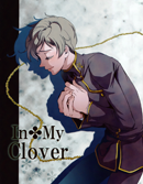 Code Geass dj - In My Clover