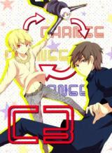 Fate/Zero dj - C3