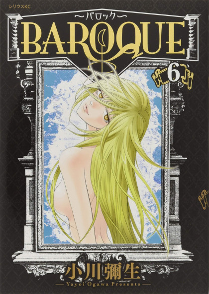 Baroque