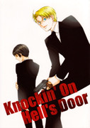 Hetalia dj - Knockin' On Hell's Door