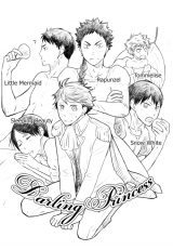 Haikyu!! dj - Darling Princess