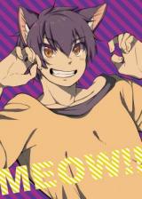 Daiya no A dj - Meow!!