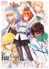 Fate/Grand Order Comic Anthology for Girl