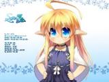 Elf-san with Master (Novel)