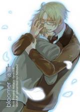 Hetalia dj - Bloomer