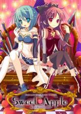 Mahou Shoujo Madoka Magica dj - Sweet Apple