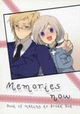 Hetalia dj - Memories Now
