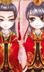 Demoness Go See The Emperor (Novel)