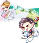 The Reluctant Bride Book II (Novel)