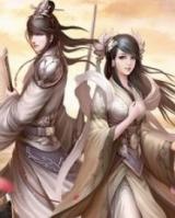 Wedding Night Late Ten Years (Novel)