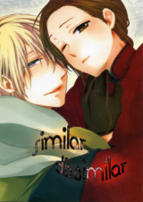 Hetalia dj - Similar, Dissimilar