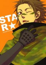 Sengoku Basara dj - STAR ★