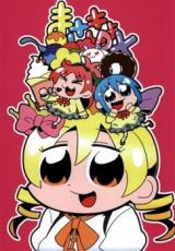 Mahou Shoujo Madoka Magica dj - Masakyo