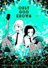 Hetalia dj - Only God Knows
