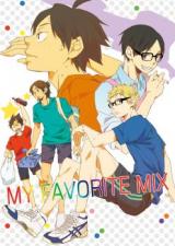Haikyu!! dj - My Favorite Mix