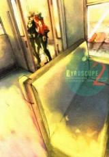 Hetalia dj - Jyroscope