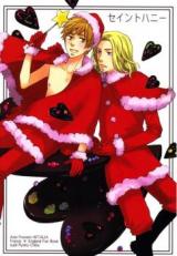 Hetalia dj - Saint Honey