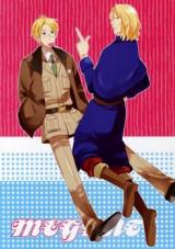 Hetalia dj - Megane